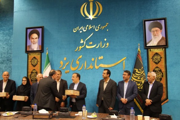 دریافت گواهینامه اهتمام به کیفیت از طرف سازمان ملی استاندارد ایران