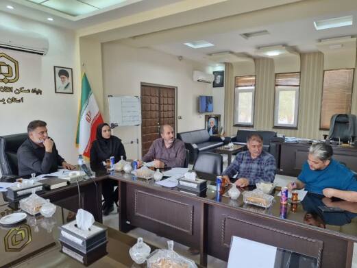 نشست هیئت مدیره شرکت بنیاد بتن جنوب شرق